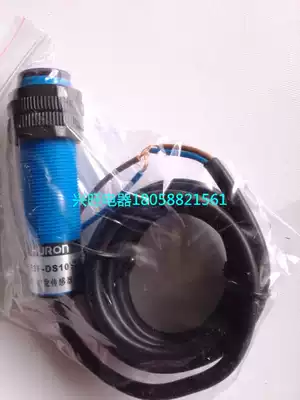 Hulong e34-ds10y2 Ф 18 light eye proximity switch AC220V normally closed