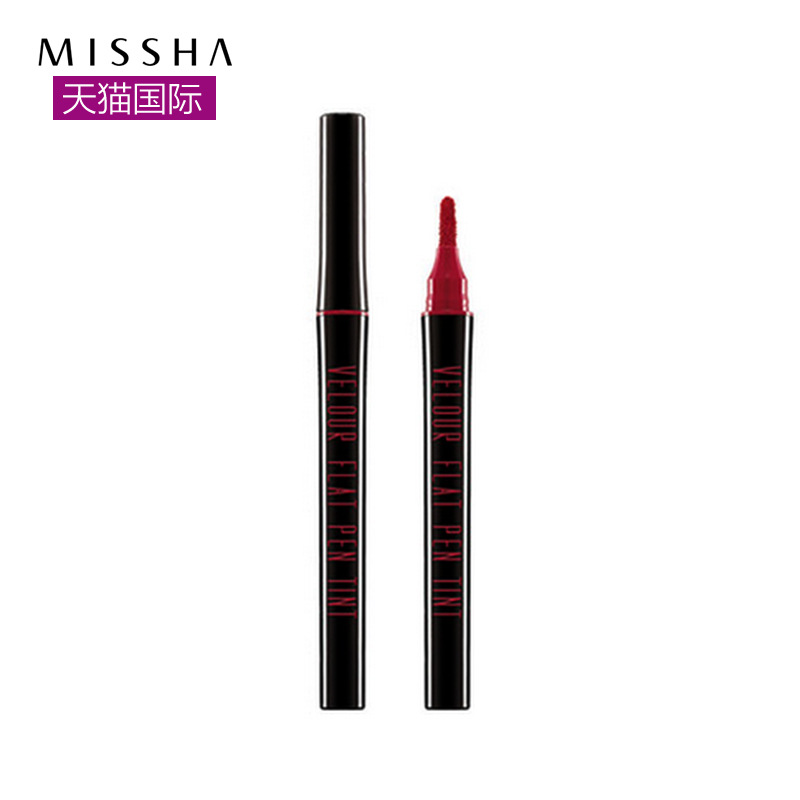 Missha/谜尚丝绒保湿滋润唇彩笔 持久不脱色口红唇蜜韩国跨境入关
