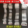 Mở rộng trong suốt dây đeo vai vô hình dây đeo vai áo ngực dây đeo băng giá trong suốt mở rộng vành đai vô hình điều chỉnh đồ lót với chống trượt dây trong suốt mặc trễ vai