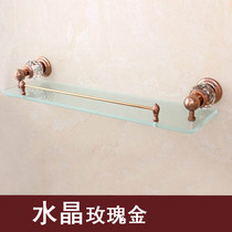 All-copper rose gold bathroom pendant cosmetics rack antique European-style single-layer glass storage rack wall-mounted glass rack