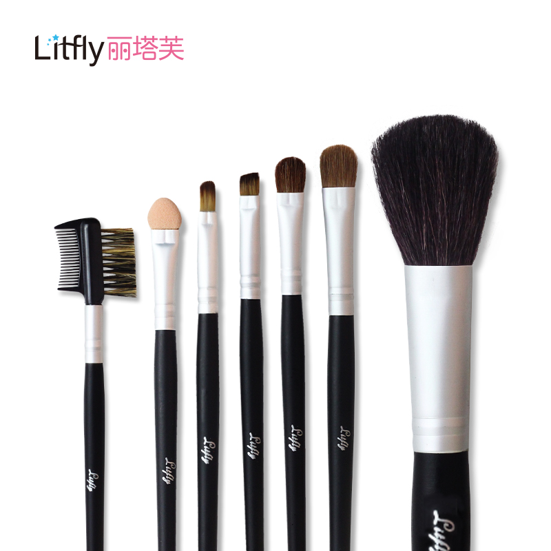 包邮 Litfly丽塔芙7件套化妆刷套装 初学彩妆工具套刷