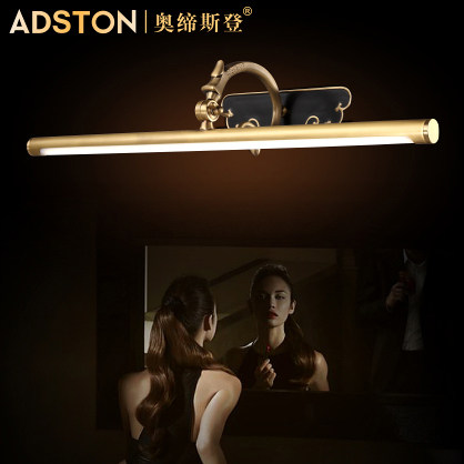 �µ�˹��ŷʽȫͭ��ǰ��3312