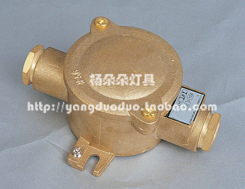 ()JXH201 211 marine copper junction box explosion proof money box waterproof junction box