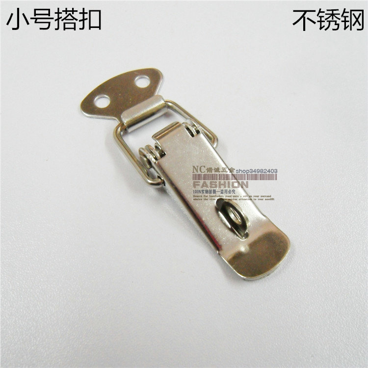 Stainless Steel Buckle Box Buckle Aero Box Buckle Spring Buckle buckle Equipment box with keyhole 106