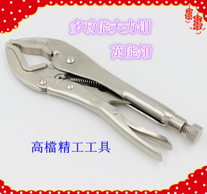  Imported multi-function forceps 10-inch pliers Steel wire chain round mouth shaped objects and other fish mouth universal pliers