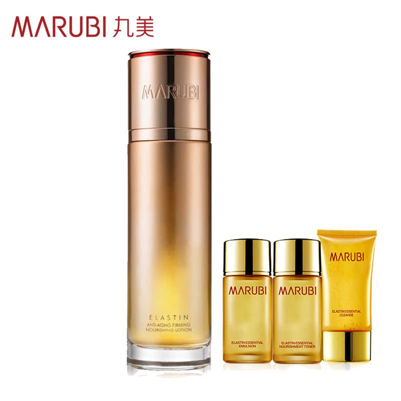 丸美专柜正品化妆品专卖丸美弹力蛋白凝时紧致保养液100g保湿补水