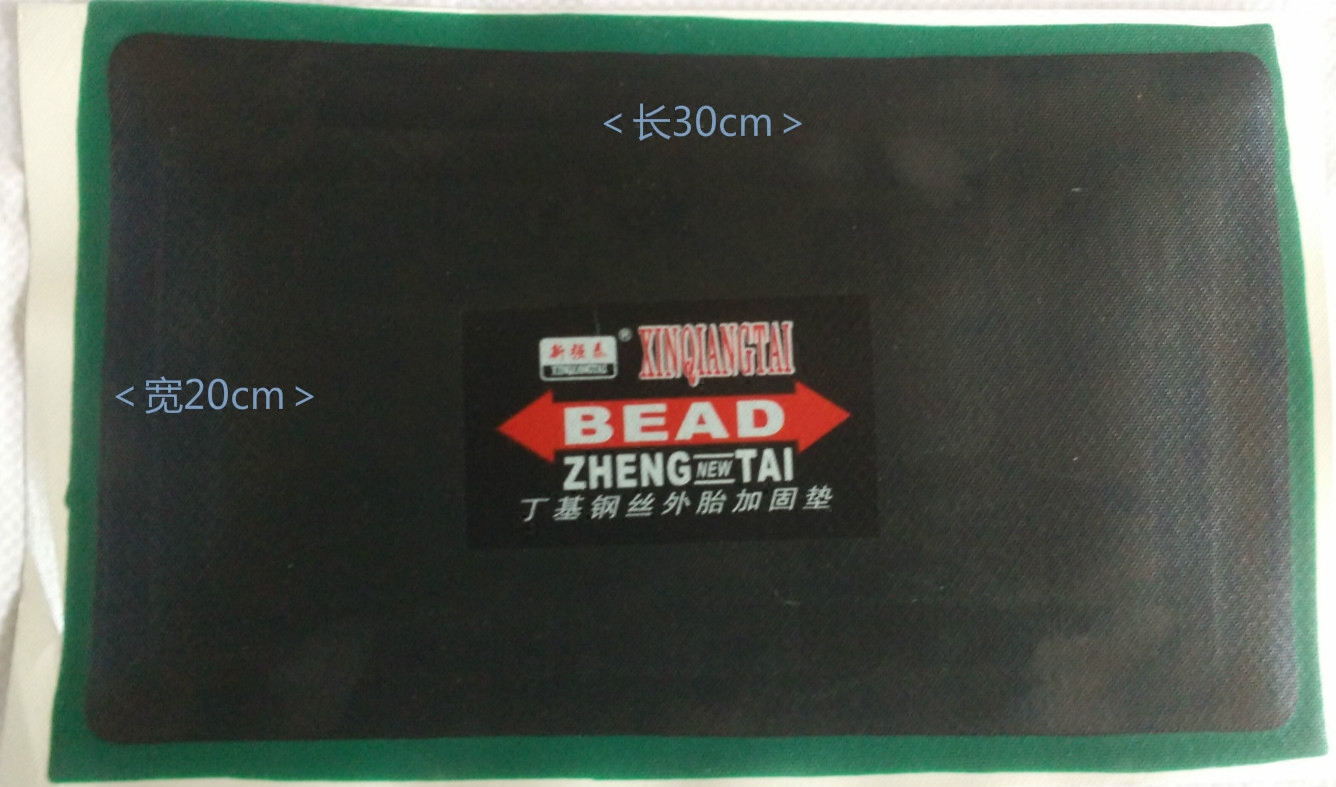 New Strongtay Engineering Truck Pile High Machine Special Tire Repair Negatives Negatives Negatives Steel Wire Tire patch 300 x 200