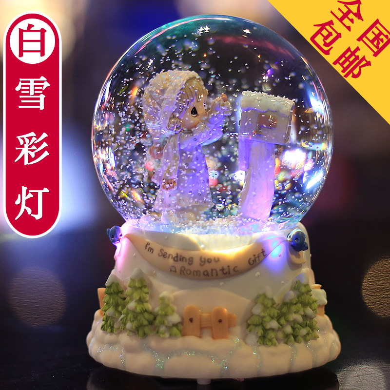 Crystal ball music box Music Box Music Box self-floating snow glowing sky city New year Valentine's Day gift to girlfriend