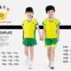 Xiaohaotiandi mẫu giáo quần áo đồng phục trường tiểu học đồng phục trang phục khiêu vũ quần áo tay áo ngắn có thể được tùy chỉnh