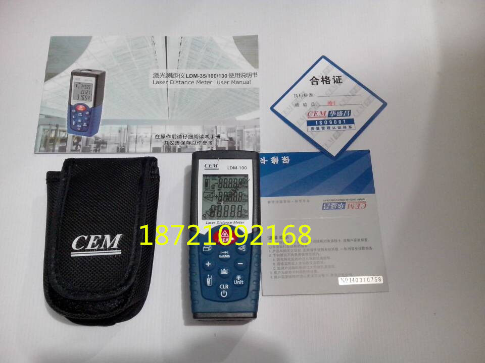 Authentic CEM Huashengchang 50m Laser Rangefinder LDM-100 Handheld Rangefinder Laser Ruler