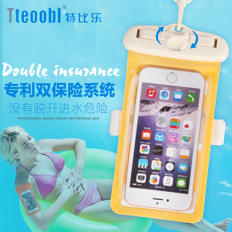 (clear cabin) Tepabic mobile phone waterproof bag 11H underwater photo swimming universal millet touch screen diving bag
