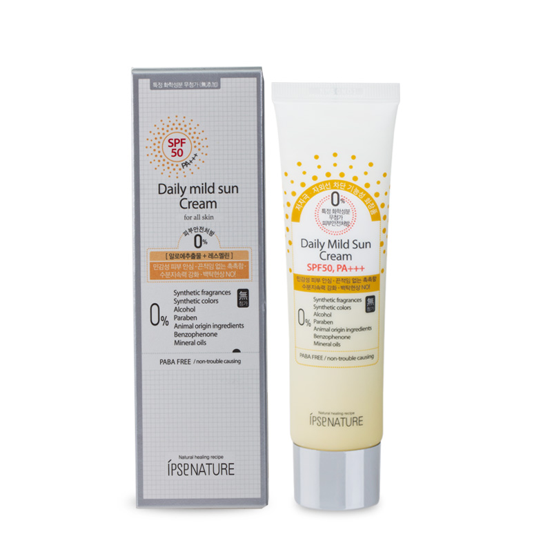韩国ipse 女秋冬户外全身面部防水隔离美白保湿防晒霜喷雾 SPF50