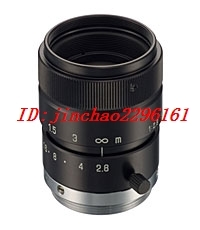 Tamron 21HC