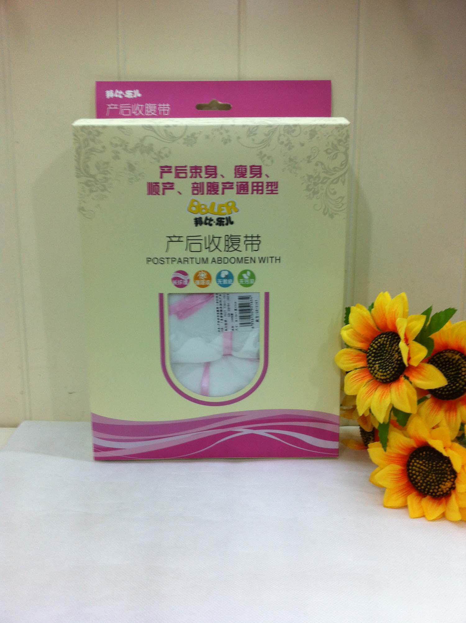 Bompa Bile Partum Postnatal Gauze Beam Bellied With Double Layer Gauze Pro-Skin Comfort 5163