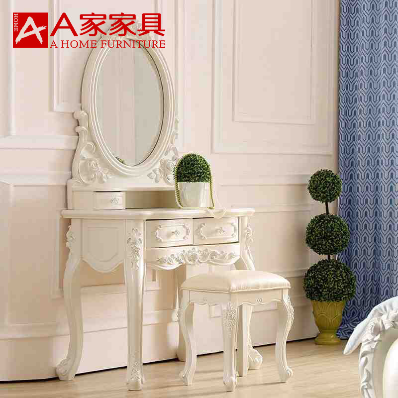 a�ҼҾ߷�ʽ��ױ̨FS040