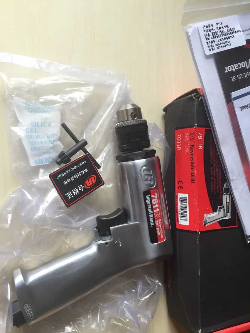 Ingosoran 3 8 pneumatic drill 7811R wind drill pneumatic tool