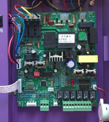 Samsung Arlander fireproof roll curtain door control box FJK-SD-SX2000 roll curtain door controller for special use