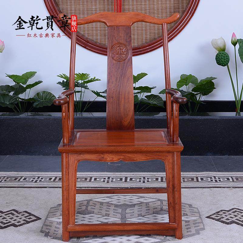 ��Ǭ���º�ľ�Ҿ���黨��ľ��ñ��