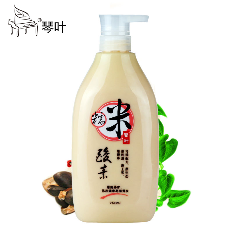 琴叶正品糯米酸平衡精纯乳淘米水还原酸护发素修复发膜护理水疗素