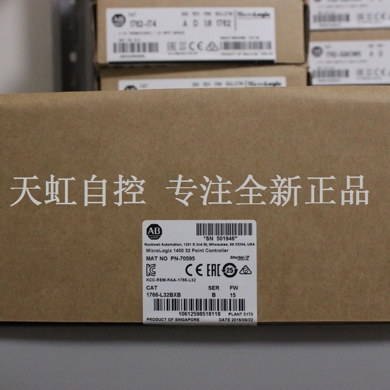 1766-L32BXB AB Rockwell Processor PLC Controller 1766L32BXB Brand New