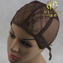 14-59 Capuchon de chapeau de perruque bonnet inférieur en maille bonnet en maille élastique tissé bonnet en maille juive accessoires de perruque