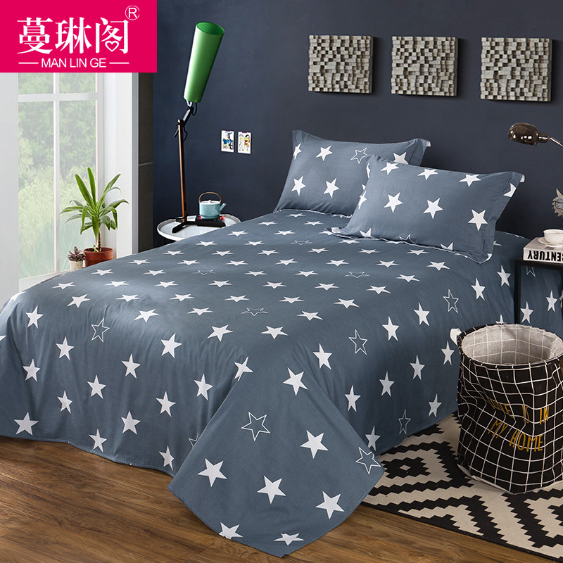 ���ո��޴���mlgxk1603