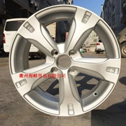 Yafan Emperor Great Wall Hover M4 bánh xe 16 inch Harvard M2 Bánh xe hợp kim nhôm 16 inch Haval H1 - Rim