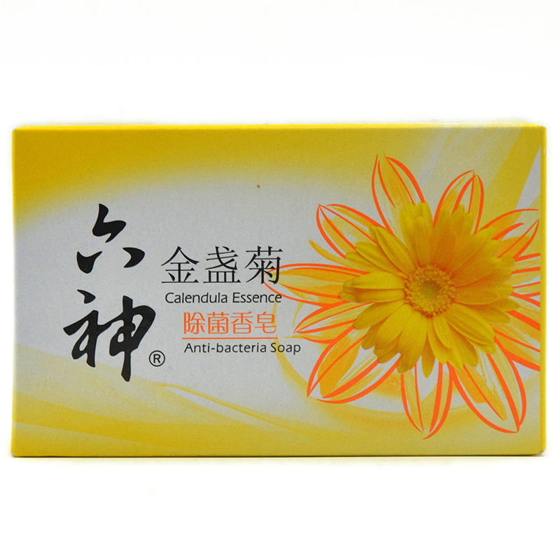 六神除菌香皂金盏菊125g 祛除汗味 有效除菌 保护肌肤