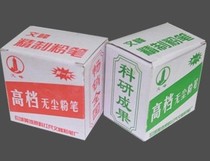 Colored Chalk Writing Chalk Blackboard Green Board Special Chalk Colorful Colored Chalk White Chalk