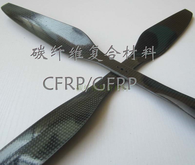 碳桨 植保机专用桨 2055 2275 2480 2655 2885 2995 3080 3285