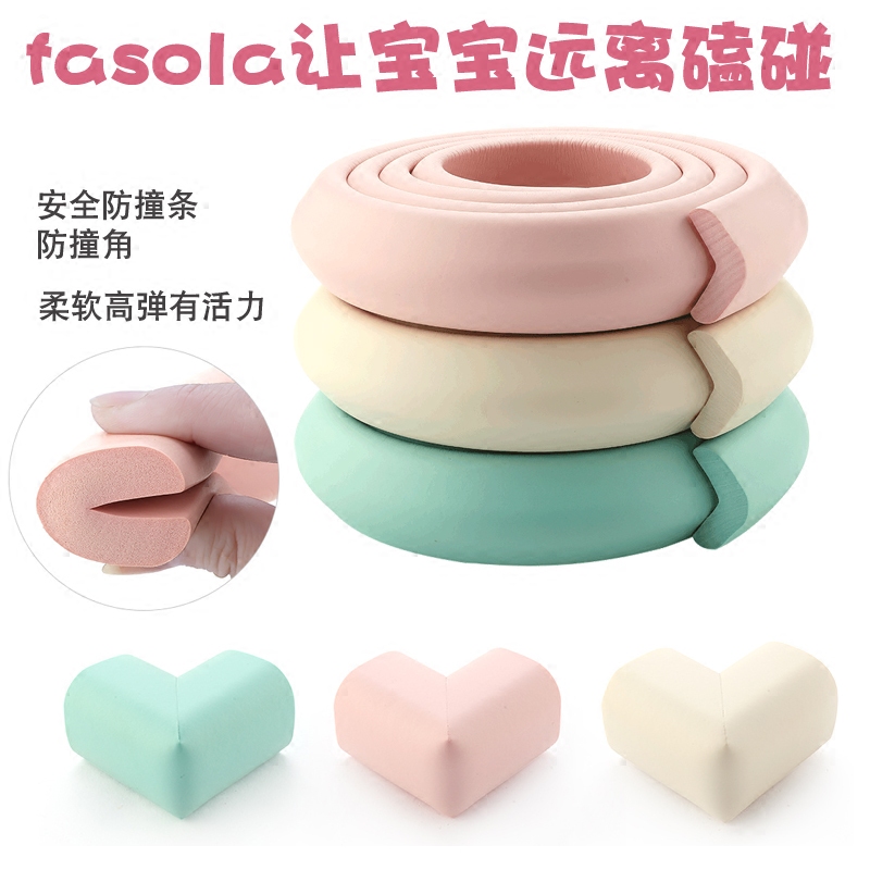 Baby Child Thickened widening Anti-collision bar Anti-collision angle Table corner Anti-collision bar Table corner protection bar Baby Anti-collision