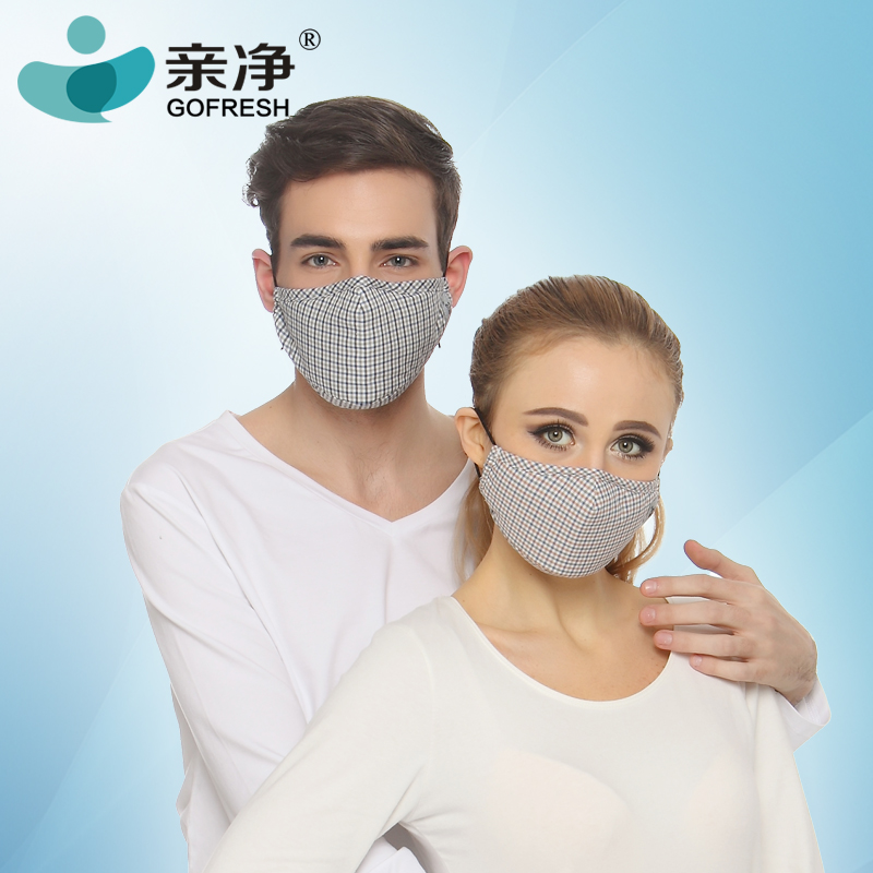 亲净 PM2.5口罩 1只4滤芯 防雾霾 N95级182906
