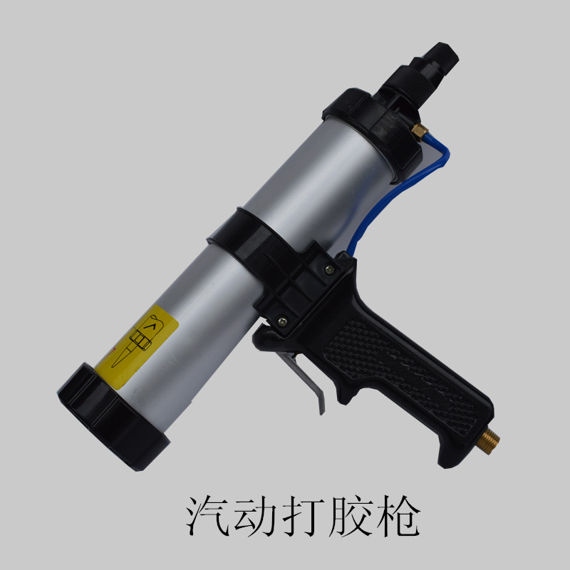 hard glue gun