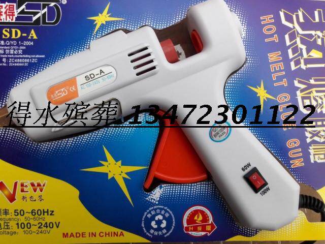 (Glue gun)Deshui funeral supplies wholesale cloth wreath factory direct sales 20w60w100w