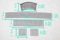 Dây vô hình đĩa chải tóc chải lược chải tóc gãy hoàn thành kẹp tóc bangs cố định kẹp tóc phụ kiện tóc 4 bộ - Phụ kiện tóc dây buộc tóc cho bé gái