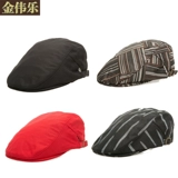 Шапка для отеля, пижама, универсальная кепка, рабочий берет