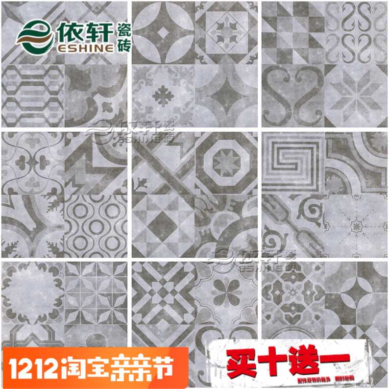 ������ŷ��ש3385