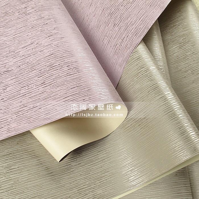 Foam stereo concave and convex fine vertical striped wallpaper fluorescent purple shop decoration wallpaper special