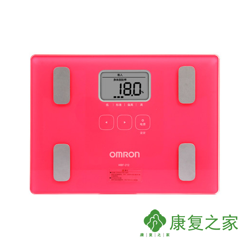 欧姆龙体脂仪HBF-212 简易人体脂肪测量仪智能脂肪秤电子体重秤