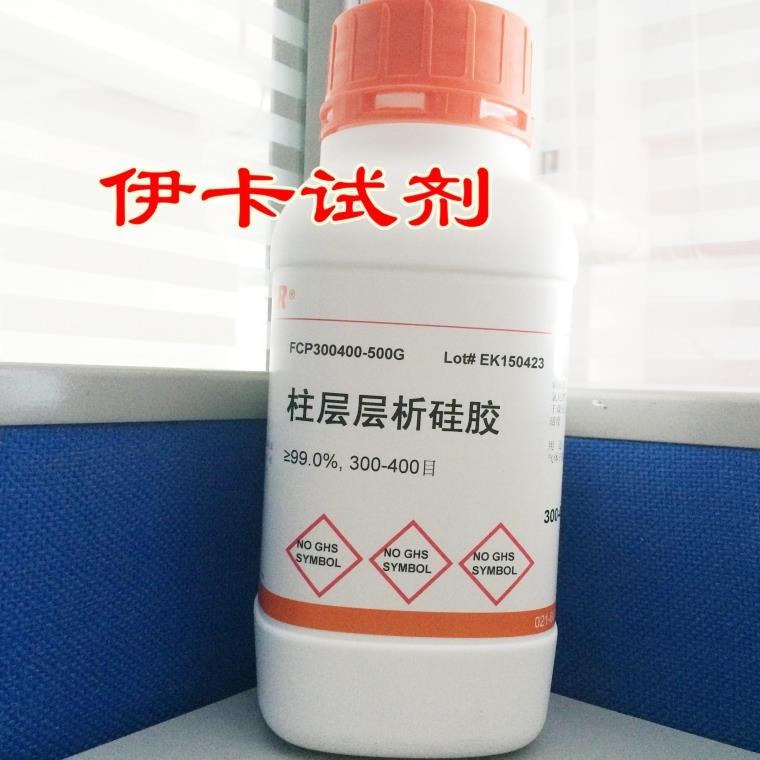 实验试剂 层析硅胶 FCP硅胶 300-400目 500克 现货促销 正品保证