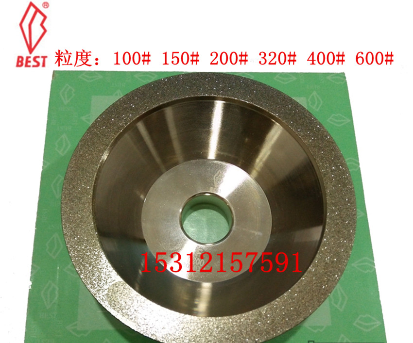 Diamond alloy bowl type sand wheel diamond tungsten steel grinding knife machine grinding wheel 100D* 10W* 5U* 20H* 35T 35T