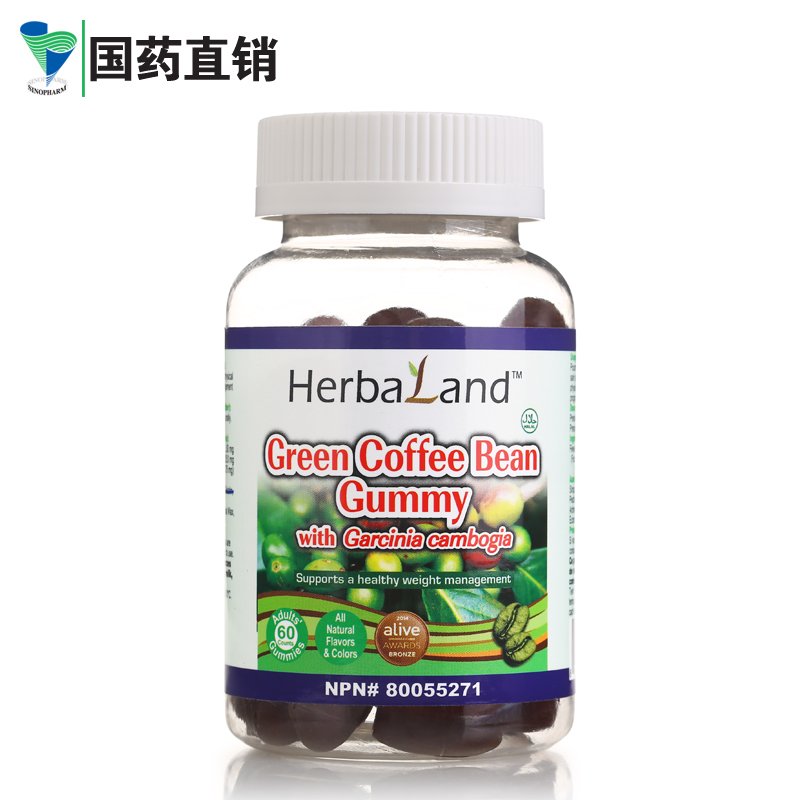 HerbaLand进口咖啡豆瘦身软糖60粒