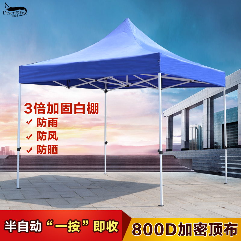 ɳĮ֮������������������ZD-1