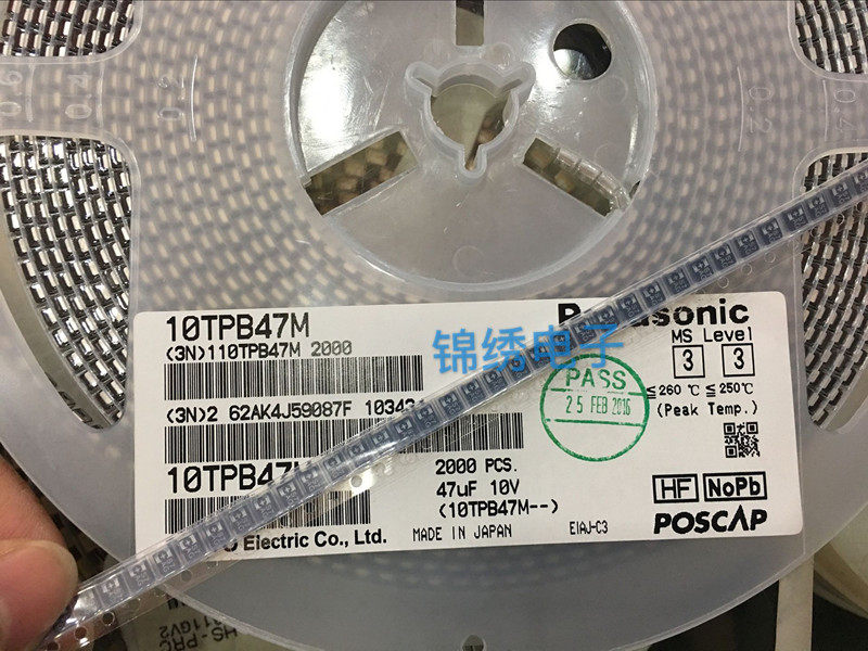 Panasonic patch tantalum capacitor 10TPB47MC 10V 47UF 6032