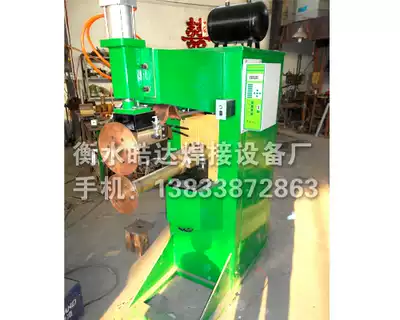 Factory direct horizontal seam welding machine FN-3 type filter special seam welding machine water storage tank horizontal seam welding machine