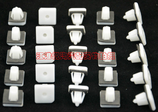 Jianghuai Ruifeng threshold card buckle skirt edge buckle buckle buckle buckle buckle buckle pure accessories single price