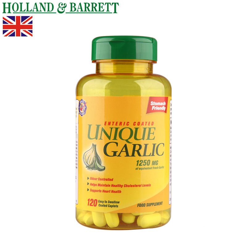 HollandBarrett/HB荷柏瑞  去味大蒜营养片 提高免疫抗过敏 120片