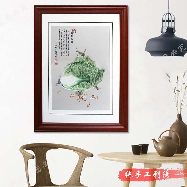 Han embroidery boutique hundred wealth map single-sided embroidery pure opening housewarming handmade embroidery finished living room painting decorative painting hanging painting