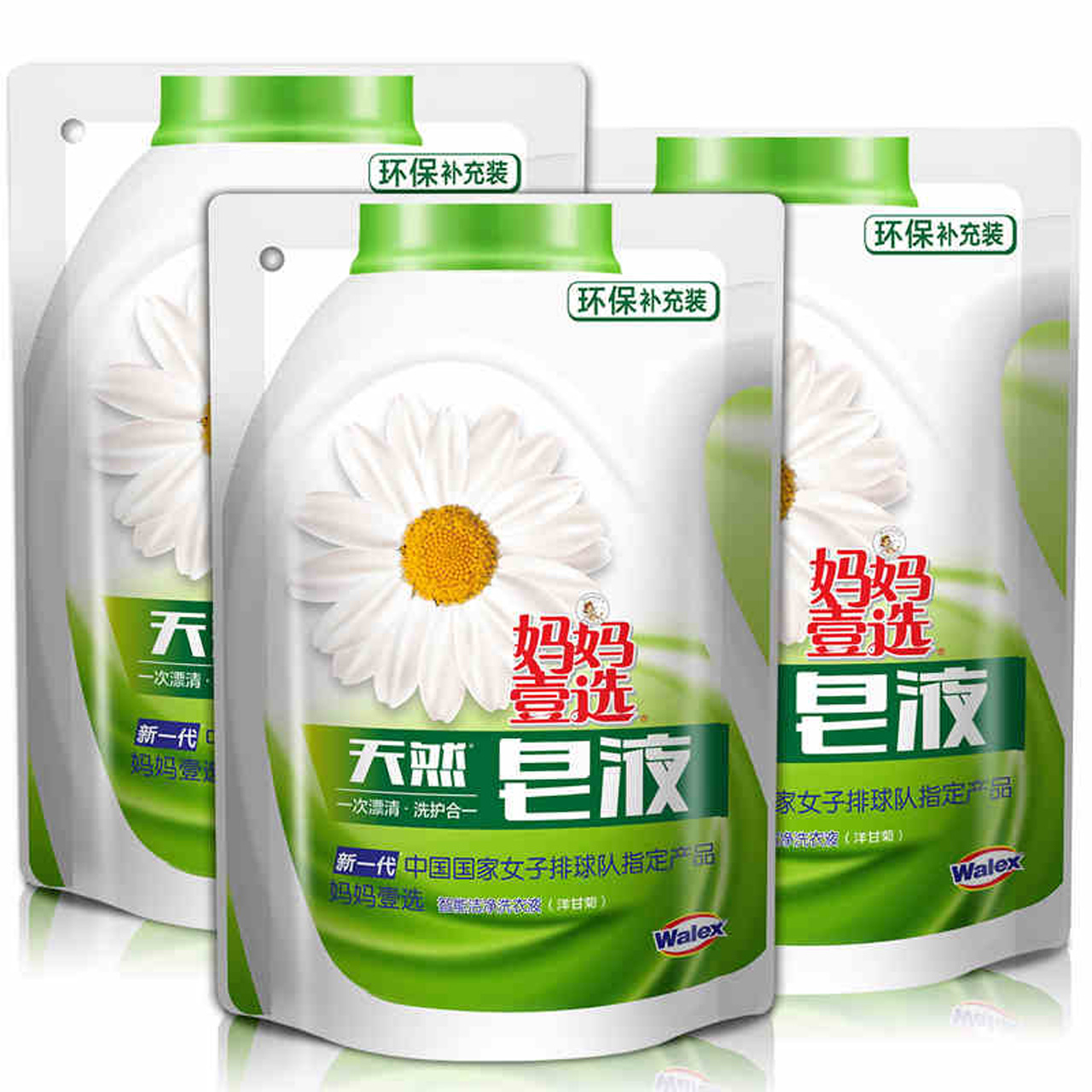 威露士妈妈壹选智能洁净皂液500gx3洗护合一