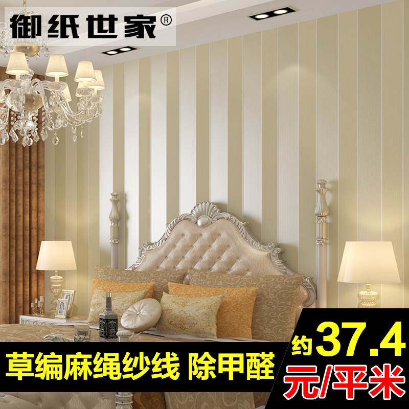 ��ֽ���������޷�ǽ��482-612